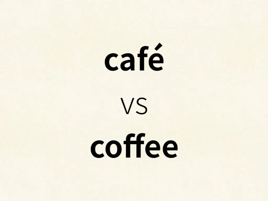 café vs coffee